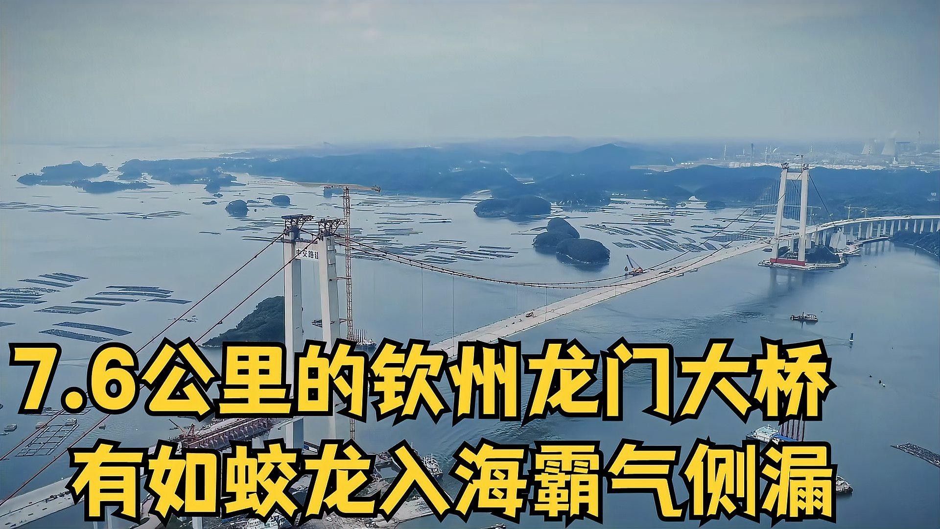 欽南鋼結(jié)構(gòu)公司2024年最新消息（欽南鋼結(jié)構(gòu)公司2024年最新動(dòng)態(tài)）
