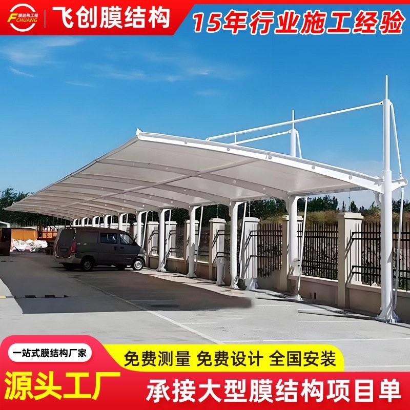 烏魯木齊市鋼結(jié)構(gòu)廠家（烏魯木齊市鋼結(jié)構(gòu)廠家信息推薦烏魯木齊鋼結(jié)構(gòu)廠家信息） 行業(yè)新聞 第5張