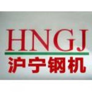 宜興最大的鋼結(jié)構(gòu)公司 行業(yè)新聞 第3張