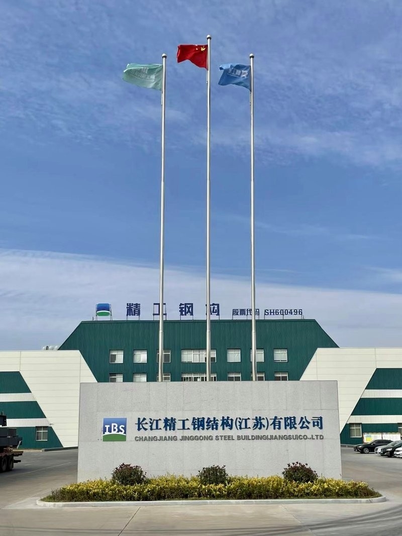 高港鋼結(jié)構(gòu)公司屬于什么檔次（高港鋼結(jié)構(gòu)公司屬于什么檔次根據(jù)參考信息參考信息） 行業(yè)新聞 第9張