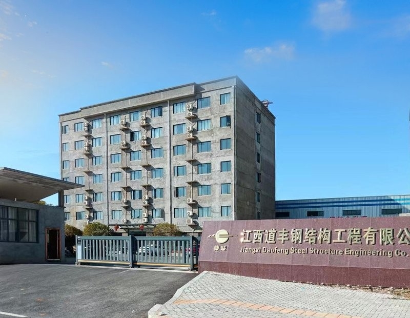 江西做鋼結(jié)構(gòu)的電話號碼有嗎安裝做