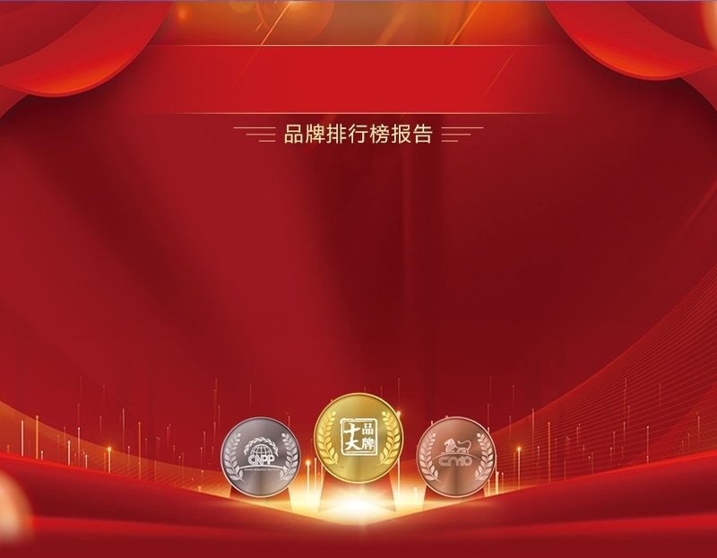 巢湖鋼構(gòu)公司前十名最新消息