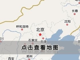 福州鋼結(jié)構(gòu)制作廠的電話（福州哪家鋼結(jié)構(gòu)制作廠口碑最好？） 行業(yè)新聞 第2張