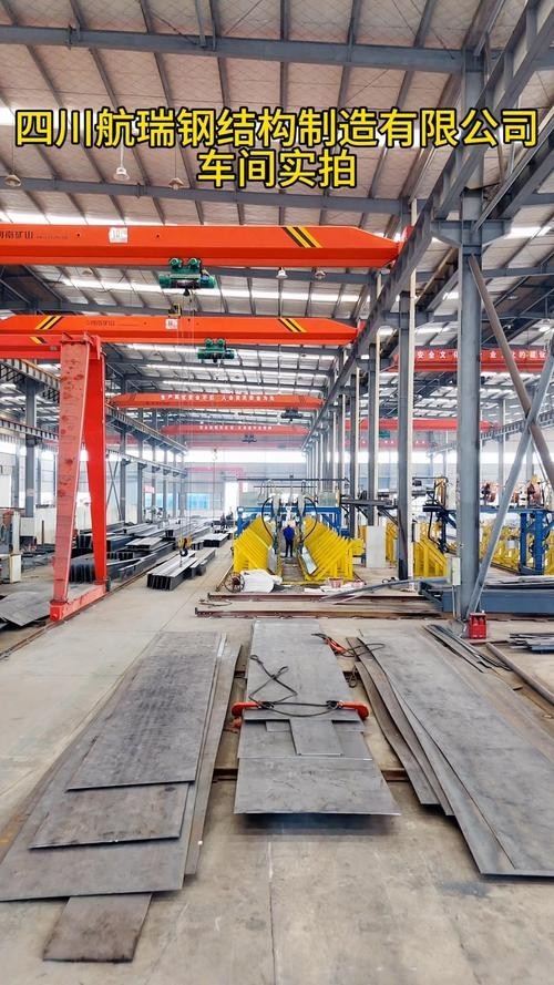 成都鋼結構公司哪家好 行業(yè)新聞 第4張