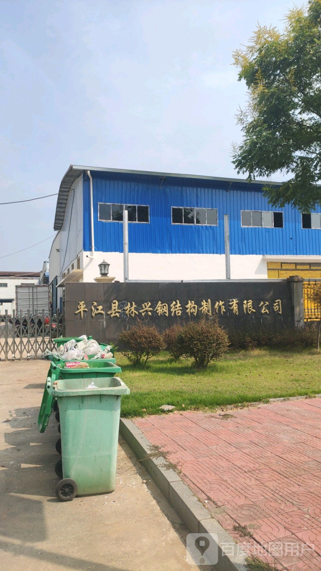 岳陽鋼結構公司有哪些 行業(yè)新聞 第2張