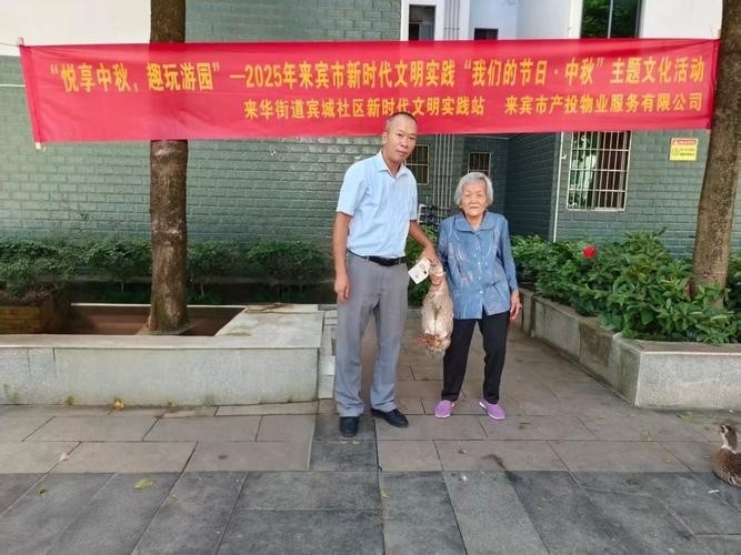 興賓鋼結(jié)構(gòu)公司董事長(zhǎng)簡(jiǎn)歷（興賓鋼結(jié)構(gòu)公司的董事長(zhǎng)簡(jiǎn)歷） 行業(yè)新聞 第6張