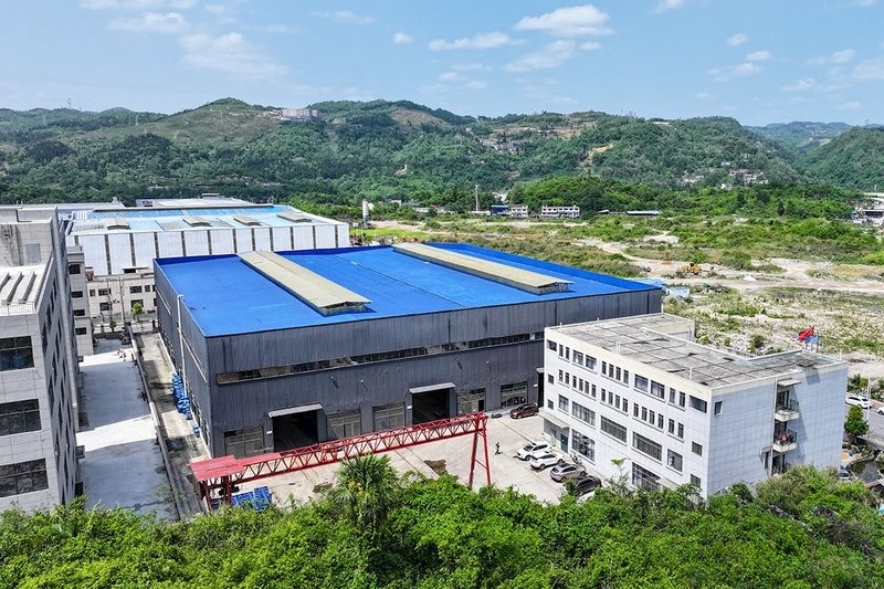 欽南鋼結(jié)構(gòu)董事長(zhǎng)背景介紹 行業(yè)新聞 第2張