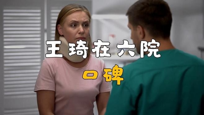 龍華鋼結(jié)構(gòu)老板個人簡歷（龍華鋼結(jié)構(gòu)老板個人簡歷如何查詢） 行業(yè)新聞 第5張