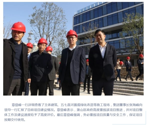 潮峰鋼構(gòu)張海峰哥是誰(shuí)(潮峰鋼構(gòu)張海峰哥是如何成為潮峰鋼構(gòu)的創(chuàng)始人的) 行業(yè)新聞 第5張 潮峰鋼構(gòu)張海峰哥是誰(shuí)(潮峰鋼構(gòu)張海峰哥是如何成為潮峰鋼構(gòu)的創(chuàng)始人的) 行業(yè)新聞 第5張