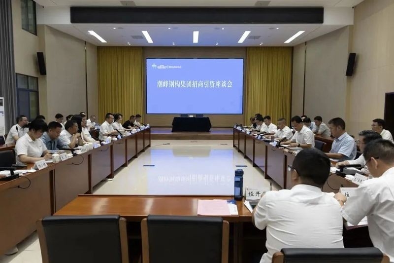 潮峰鋼構(gòu)張海峰哥是誰(shuí)（潮峰鋼構(gòu)張海峰哥是如何成為潮峰鋼構(gòu)的創(chuàng)始人的） 行業(yè)新聞 第8張