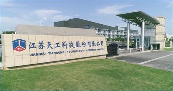 黃山鋼結(jié)構(gòu)董事長(zhǎng)是誰(shuí)(黃山鋼結(jié)構(gòu)的董事長(zhǎng)是誰(shuí)) 行業(yè)新聞 第4張 黃山鋼結(jié)構(gòu)董事長(zhǎng)是誰(shuí)(黃山鋼結(jié)構(gòu)的董事長(zhǎng)是誰(shuí)) 行業(yè)新聞 第4張