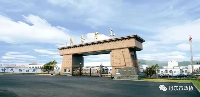 丹東鋼結構公司最厲害三個部門