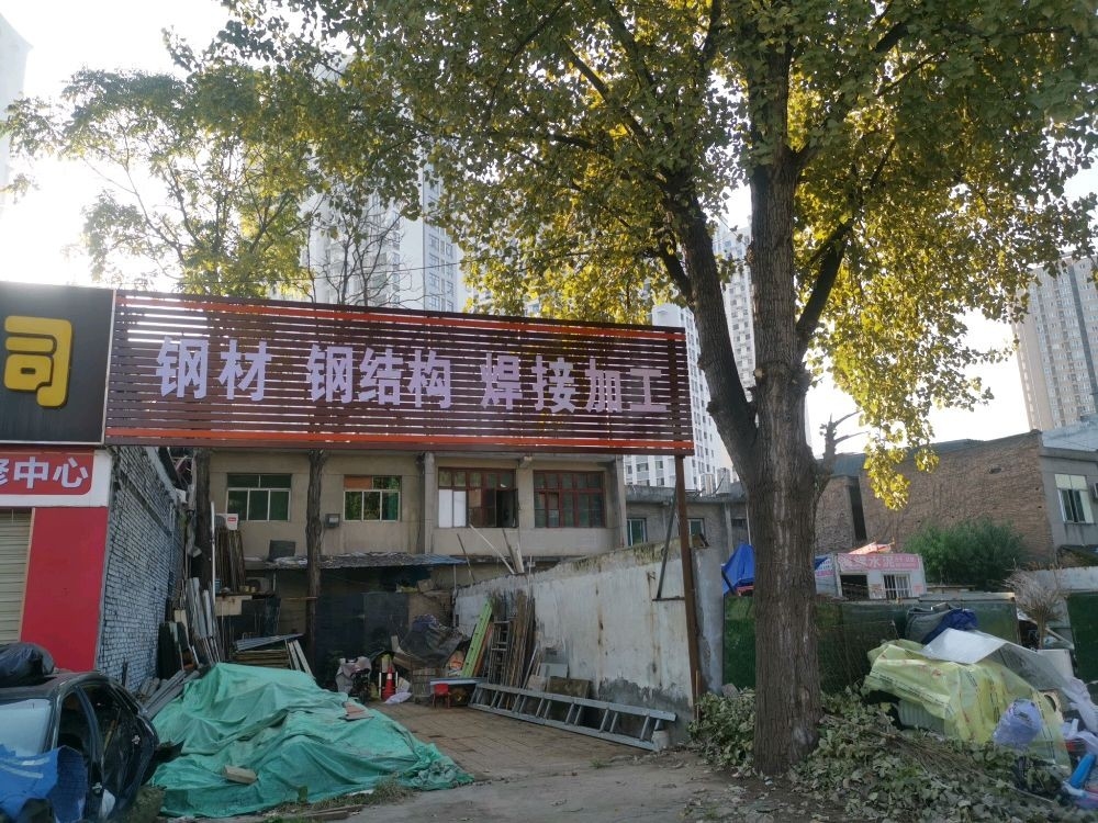 延慶鋼結構加工廠 行業(yè)新聞 第3張