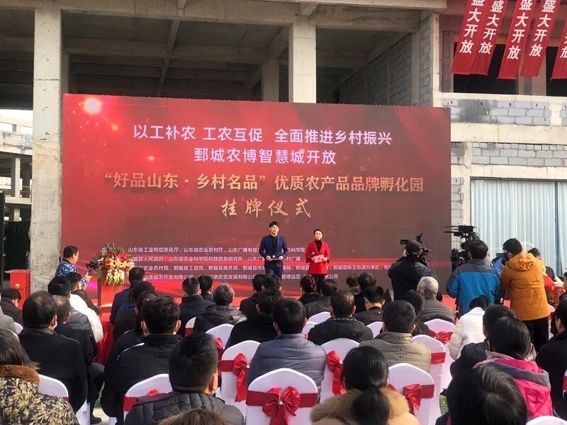 鄄城鋼結(jié)構(gòu)公司是國企還是私企 行業(yè)新聞 第3張