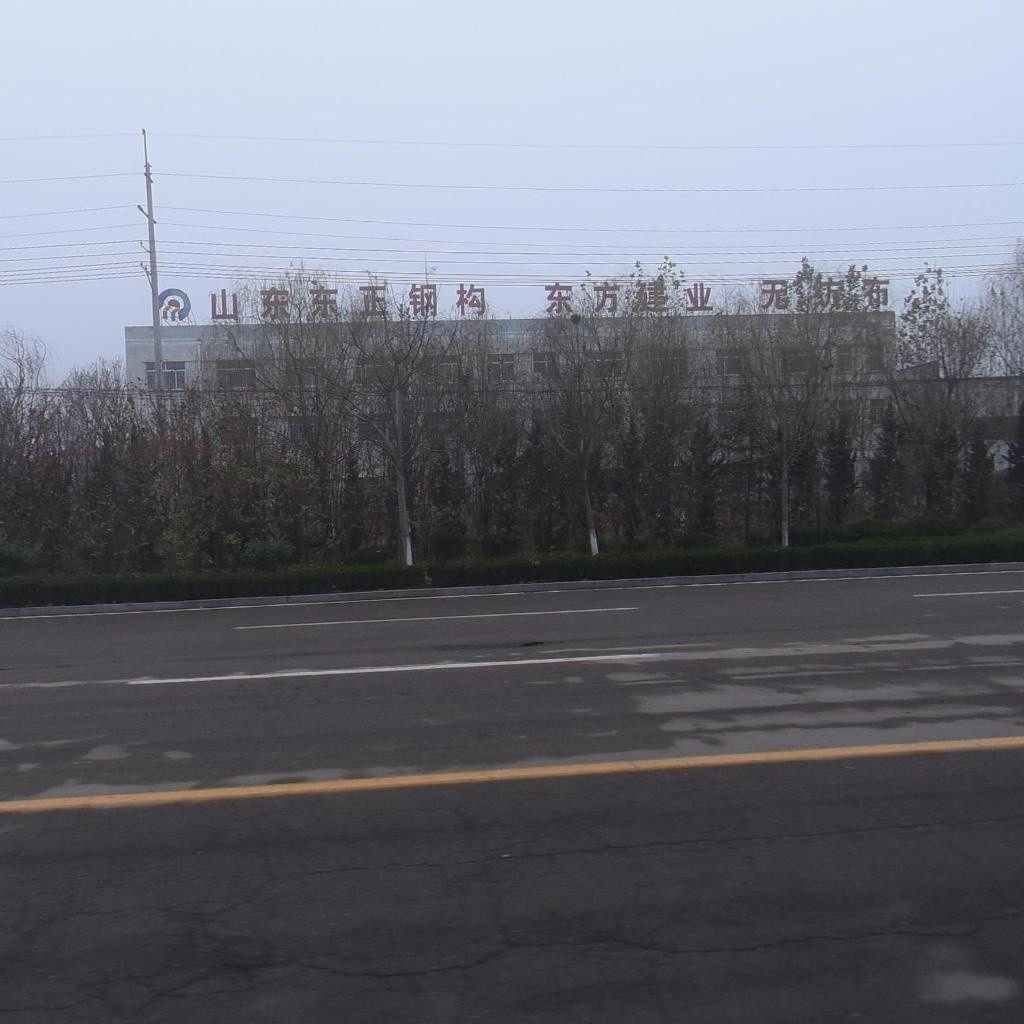 莘縣鋼結(jié)構(gòu)廠家聯(lián)系方式（莘縣鋼結(jié)構(gòu)廠家哪家口碑最好？） 行業(yè)新聞 第1張