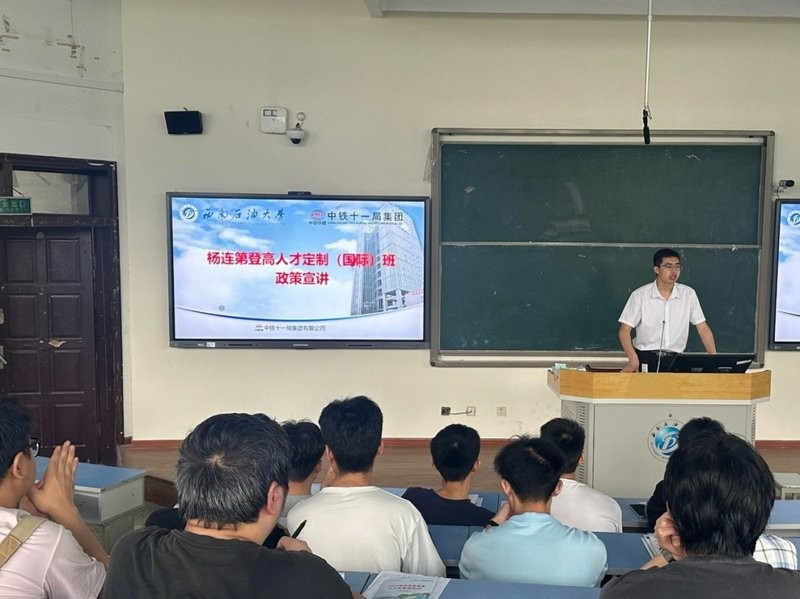 牡丹鋼結(jié)構(gòu)最厲害三個(gè)專業(yè)（牡丹鋼結(jié)構(gòu)最厲害三個(gè)專業(yè)根據(jù)參考信息） 行業(yè)新聞 第3張