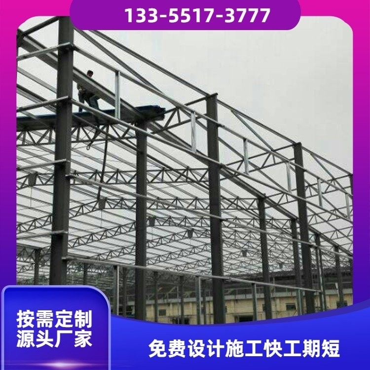 青島鋼構公司哪家好 行業(yè)新聞 第5張