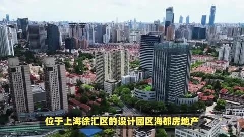 上海在徐匯的設(shè)計院（上海在徐匯的設(shè)計院根據(jù)您的問題，我為您整理了位于上海市徐匯區(qū)的多家設(shè)計院信息） 行業(yè)新聞 第4張