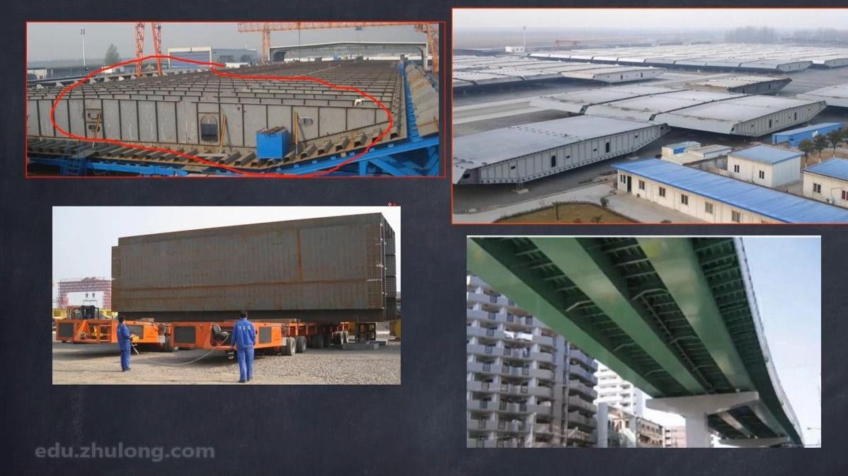 新華rt鋼結(jié)構(gòu)設(shè)計(jì)戈海玉 行業(yè)新聞 第5張