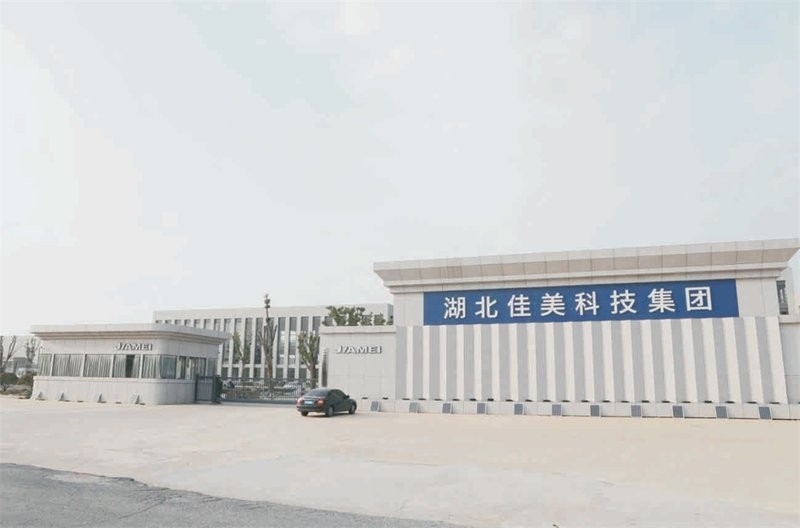 襄陽最大的鋼結構有限公司