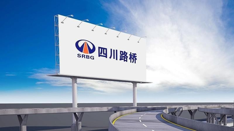 雁江鋼結(jié)構(gòu)公司董事長周春華個人簡歷（雁江鋼結(jié)構(gòu)公司董事長周春華個人簡歷信息） 行業(yè)新聞 第2張