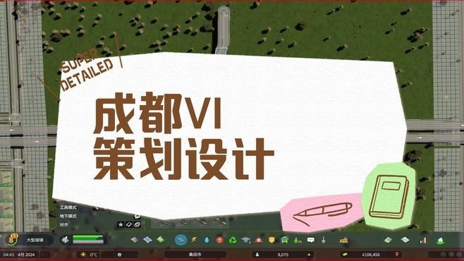 成都十大設(shè)計(jì)公司（成都十大設(shè)計(jì)公司口碑最好的十大設(shè)計(jì)公司推薦） 行業(yè)新聞 第4張