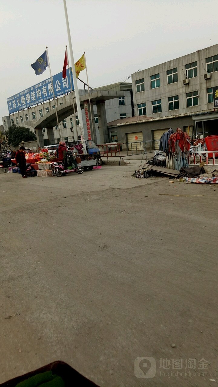 徐州最大的鋼結(jié)構(gòu)公司（徐州最大的鋼結(jié)構(gòu)公司是哪幾家？） 行業(yè)新聞 第3張