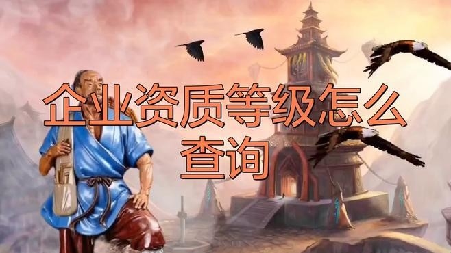 青岡鋼構設計公司是正規(guī)公司嗎（青岡鋼構設計公司是正規(guī)公司嗎青岡鋼構設計公司是正規(guī)公司嗎） 行業(yè)新聞 第2張