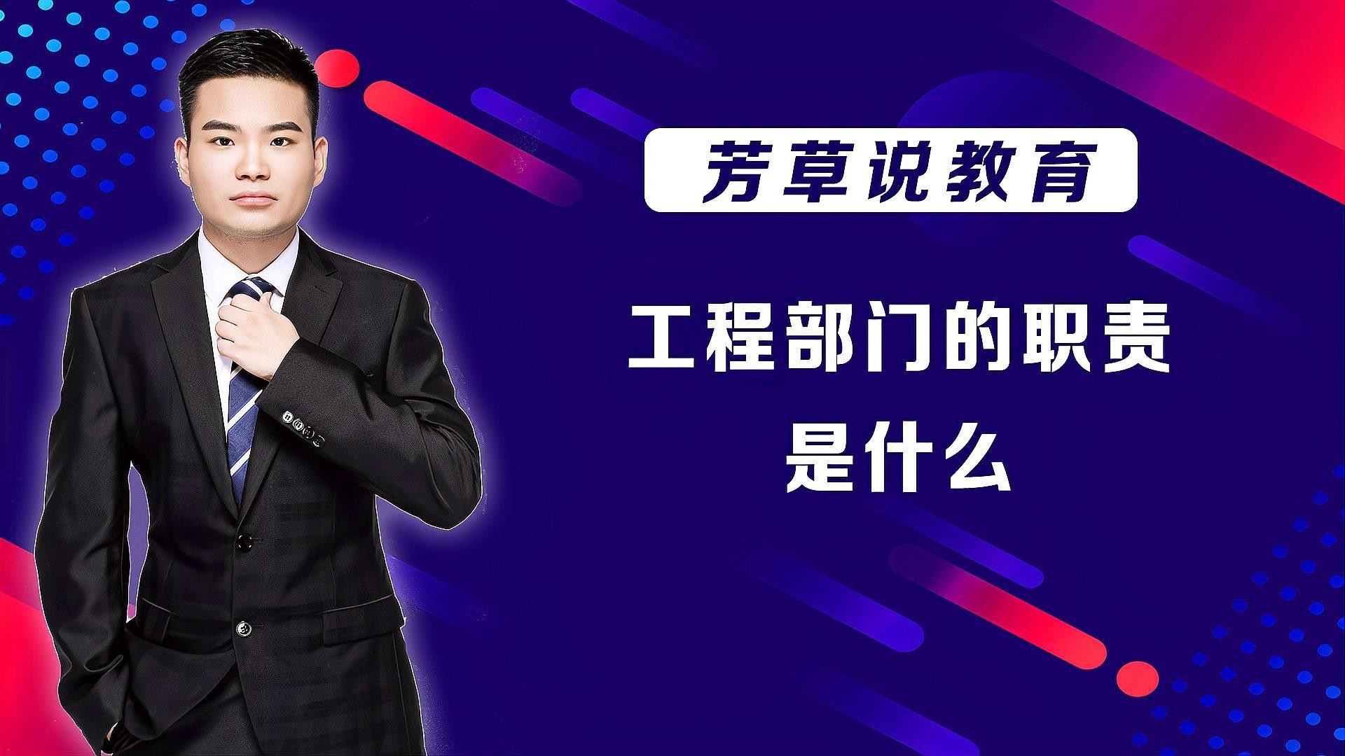 武侯鋼結(jié)構(gòu)公司最厲害三個(gè)部門（武侯鋼結(jié)構(gòu)公司最厲害三個(gè)部門分別有哪些？）