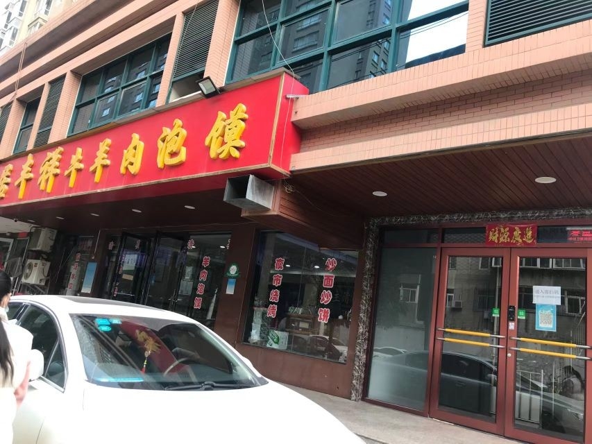 豐陽鋼構有限公司（豐陽鋼構有限公司與浙江鋼正建設集團有限公司(獎補企業(yè)名單公示）