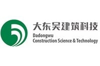 大東吳鋼結(jié)構(gòu)有限公司（大東吳鋼結(jié)構(gòu)有限公司怎么樣？） 行業(yè)新聞 第3張