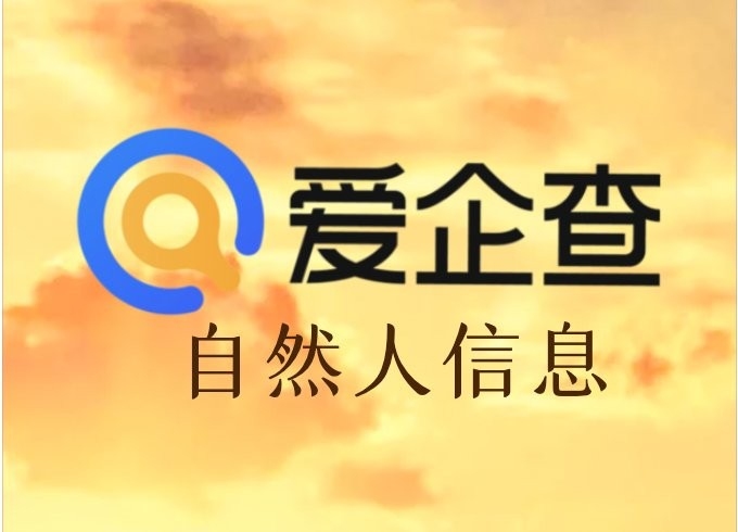 河北晟禾鋼結(jié)構(gòu)有限公司（河北晟禾鋼結(jié)構(gòu)有限公司怎么樣） 行業(yè)新聞 第2張