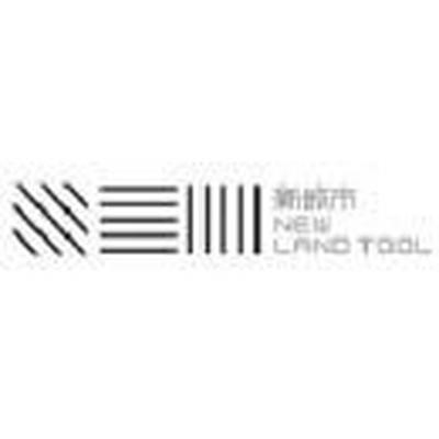 深圳新城市規(guī)劃建筑設(shè)計(jì)有限公司（新城市規(guī)劃建筑設(shè)計(jì)有限公司） 行業(yè)新聞 第2張