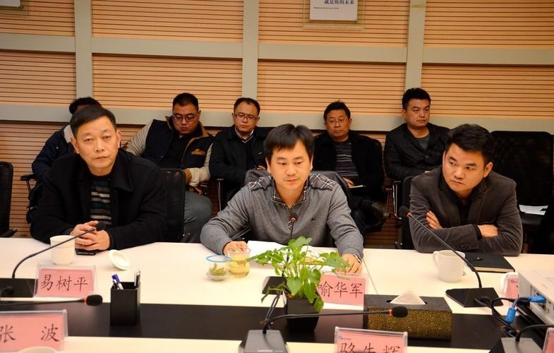 蘆淞鋼結(jié)構(gòu)公司領(lǐng)導(dǎo)班子成員簡歷(蘆淞鋼結(jié)構(gòu)公司的領(lǐng)導(dǎo)班子成員簡歷) 行業(yè)新聞 第6張 蘆淞鋼結(jié)構(gòu)公司領(lǐng)導(dǎo)班子成員簡歷(蘆淞鋼結(jié)構(gòu)公司的領(lǐng)導(dǎo)班子成員簡歷) 行業(yè)新聞 第6張