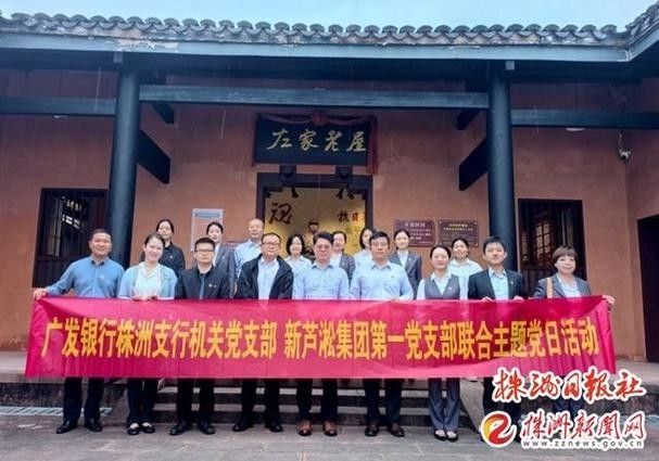 蘆淞鋼結(jié)構(gòu)公司領(lǐng)導(dǎo)班子成員簡歷(蘆淞鋼結(jié)構(gòu)公司的領(lǐng)導(dǎo)班子成員簡歷) 行業(yè)新聞 第5張 蘆淞鋼結(jié)構(gòu)公司領(lǐng)導(dǎo)班子成員簡歷(蘆淞鋼結(jié)構(gòu)公司的領(lǐng)導(dǎo)班子成員簡歷) 行業(yè)新聞 第5張