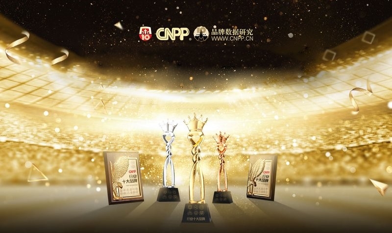 泰州鋼結(jié)構(gòu)十大名牌排名（2025鋼結(jié)構(gòu)十大名牌排名） 行業(yè)新聞 第9張