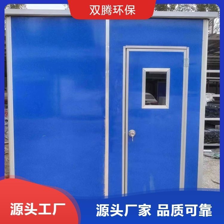 集裝箱結構分析（集裝箱結構分析,搜索全網(wǎng)4篇資料） 行業(yè)新聞 第4張