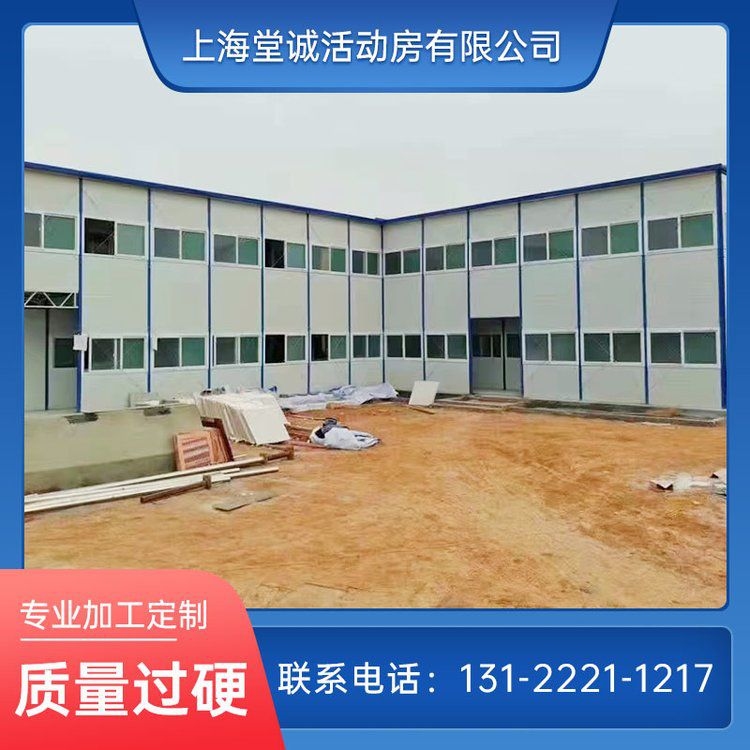 集裝箱結構分析（集裝箱結構分析,搜索全網(wǎng)4篇資料） 行業(yè)新聞 第10張