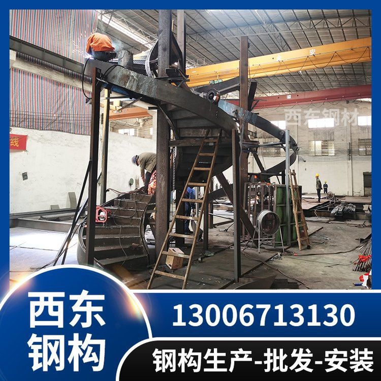 鋼結(jié)構(gòu)電梯安全性能指標(biāo)（鋼結(jié)構(gòu)電梯安全性能指標(biāo)：福鑫騰達(dá)鋼結(jié)構(gòu)電梯安全性能指標(biāo)） 行業(yè)新聞 第5張