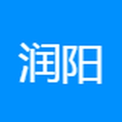 江蘇潤(rùn)陽(yáng)鋼結(jié)構(gòu)有限公司 行業(yè)新聞 第1張