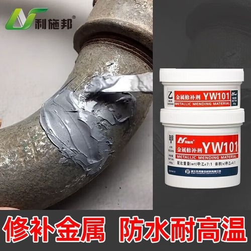 粘鋼鐵用什么膠最牢固（粘鋼鐵用什么膠最牢固百度優(yōu)選） 行業(yè)新聞 第5張