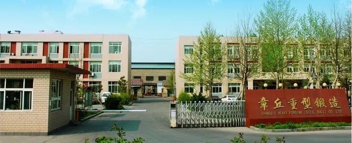 章丘鋼結(jié)構(gòu)公司排名一覽表（2018章丘鋼結(jié)構(gòu)公司排名一覽表） 行業(yè)新聞 第5張