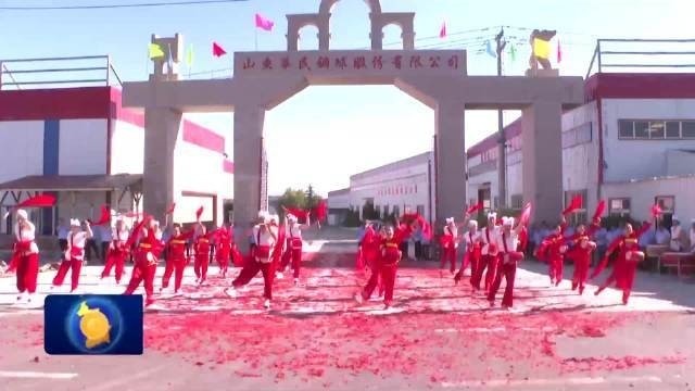 章丘鋼結構公司排名一覽表（2018章丘鋼結構公司排名一覽表）