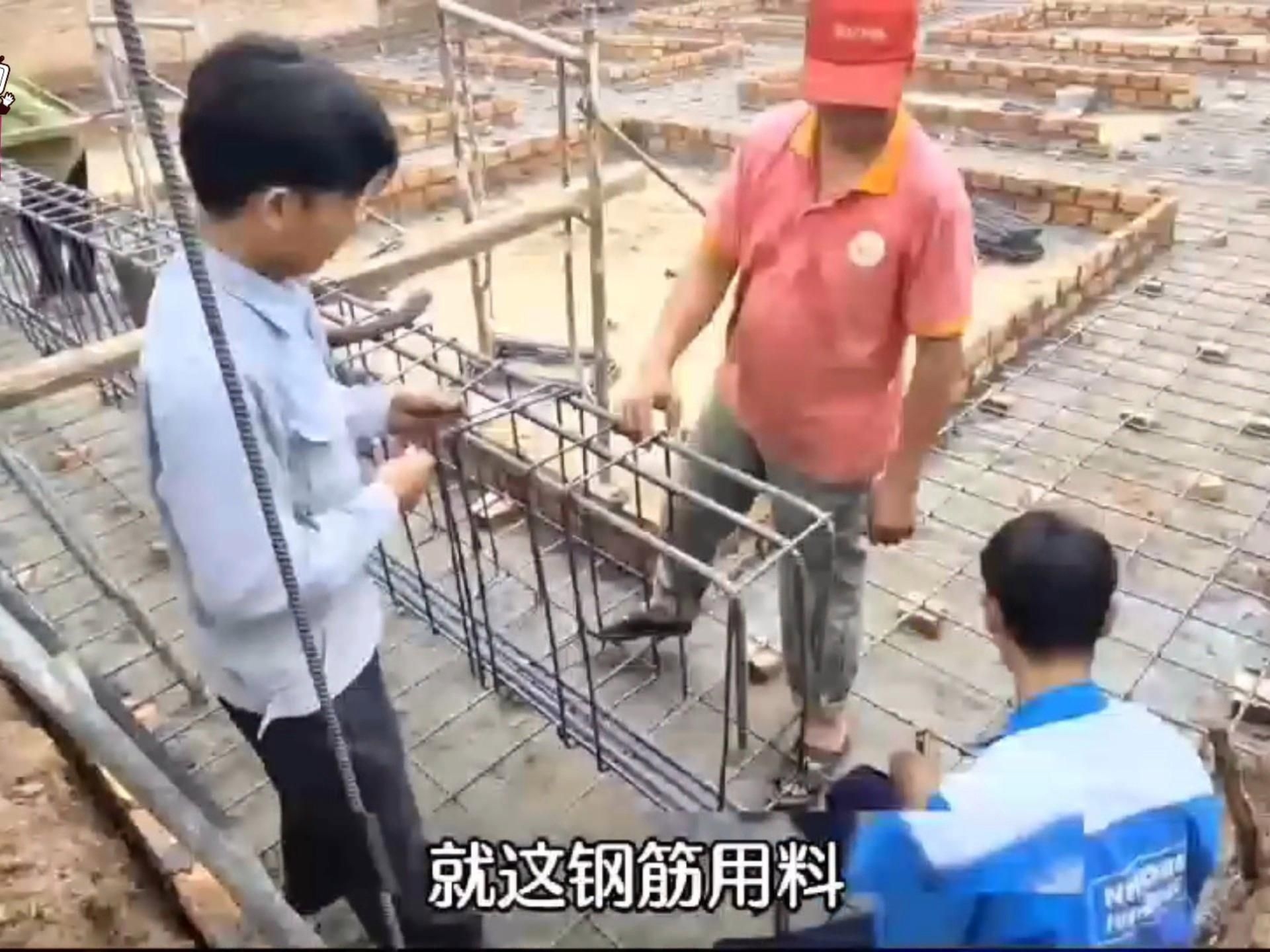 農村建房子地基怎么做 行業(yè)新聞 第3張