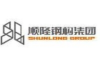 溫州鋼結(jié)構(gòu)廠家聯(lián)系方式 行業(yè)新聞 第5張