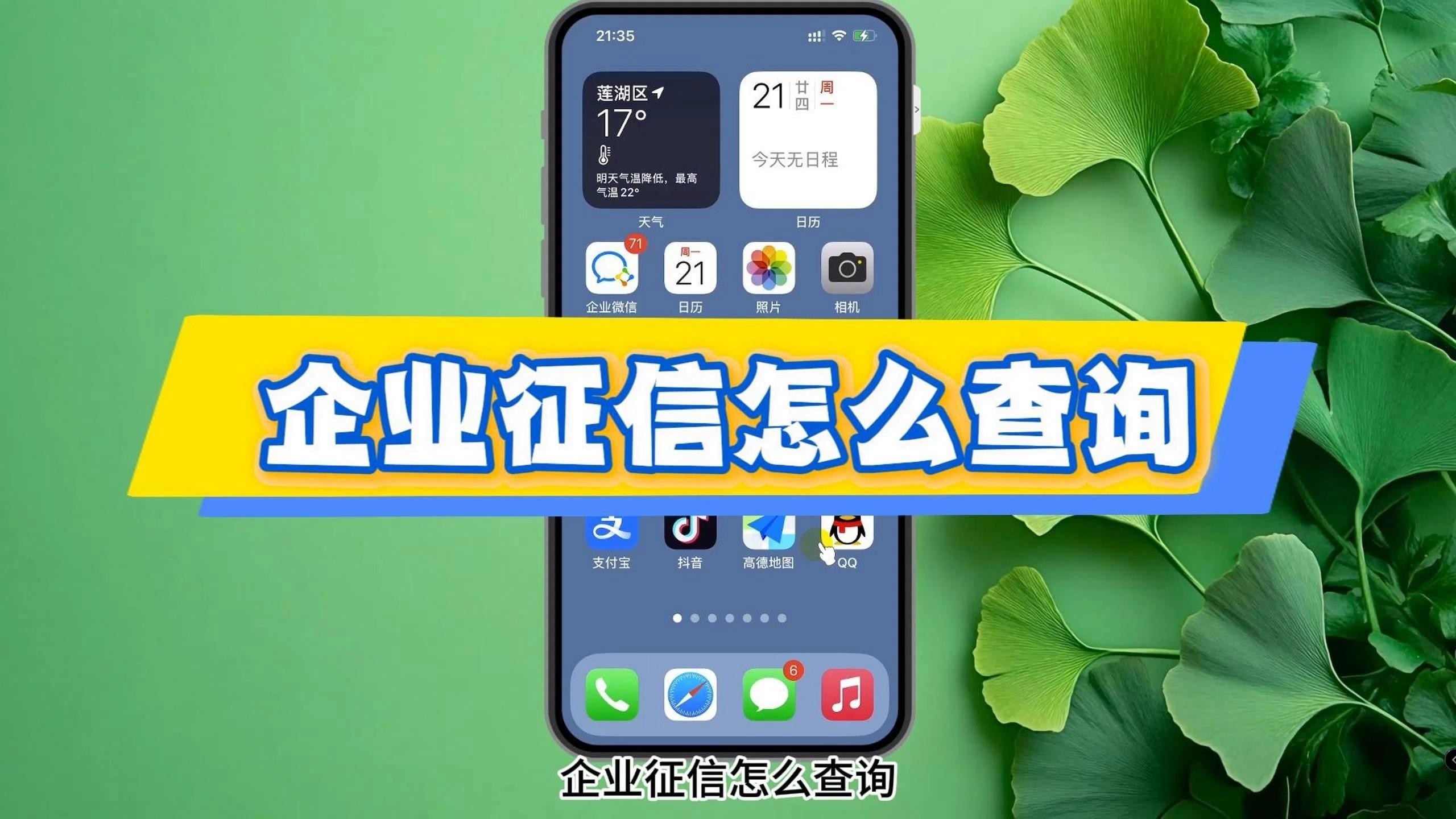 錦江鋼構(gòu)設(shè)計(jì)公司是正規(guī)公司嗎（錦江鋼構(gòu)設(shè)計(jì)公司是正規(guī)公司嗎錦江鋼構(gòu)設(shè)計(jì)公司是正規(guī)公司嗎）