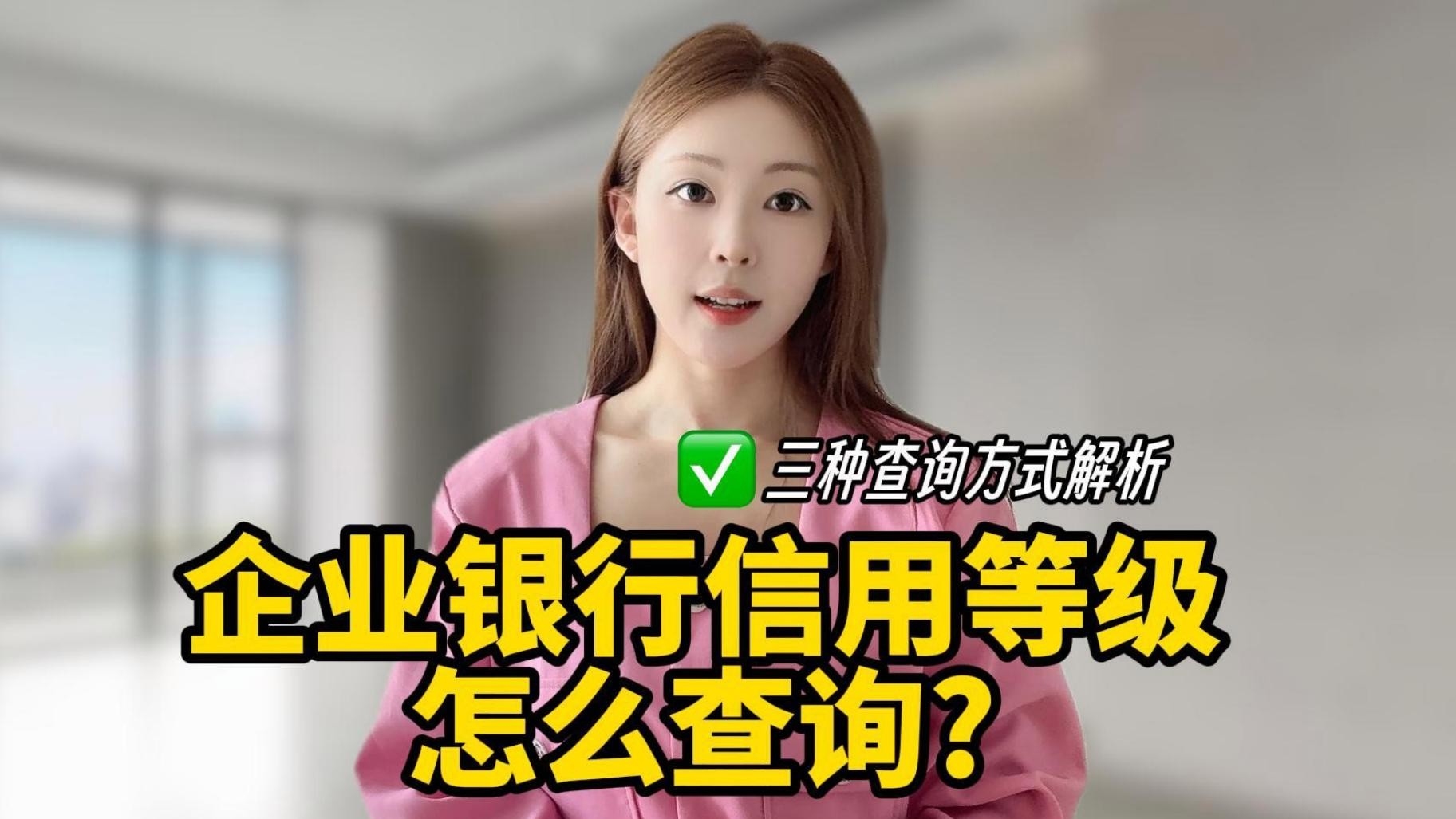 錦江鋼構設計公司是正規(guī)公司嗎（錦江鋼構設計公司是正規(guī)公司嗎錦江鋼構設計公司是正規(guī)公司嗎） 行業(yè)新聞 第6張