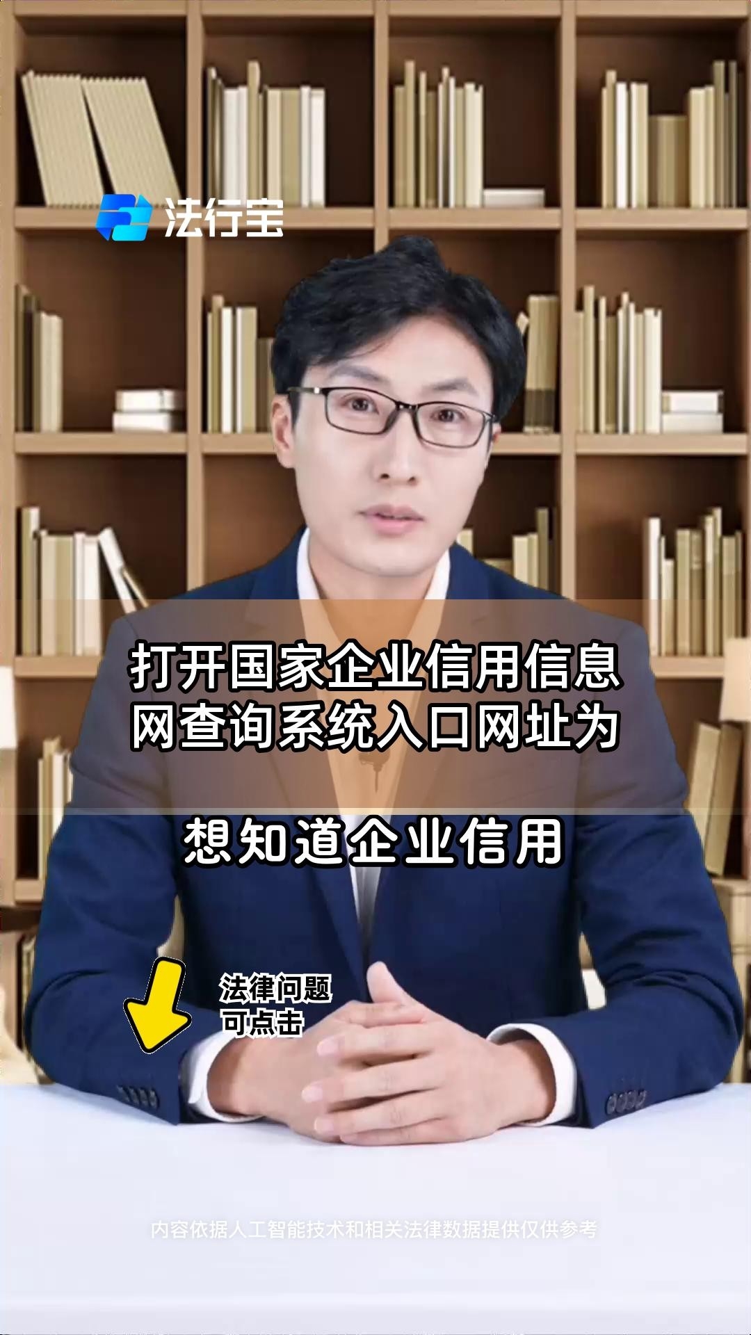 錦江鋼構設計公司是正規(guī)公司嗎（錦江鋼構設計公司是正規(guī)公司嗎錦江鋼構設計公司是正規(guī)公司嗎） 行業(yè)新聞 第3張