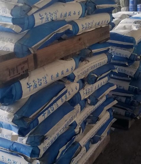 鋼結(jié)構(gòu)二次灌漿做法 行業(yè)新聞 第1張