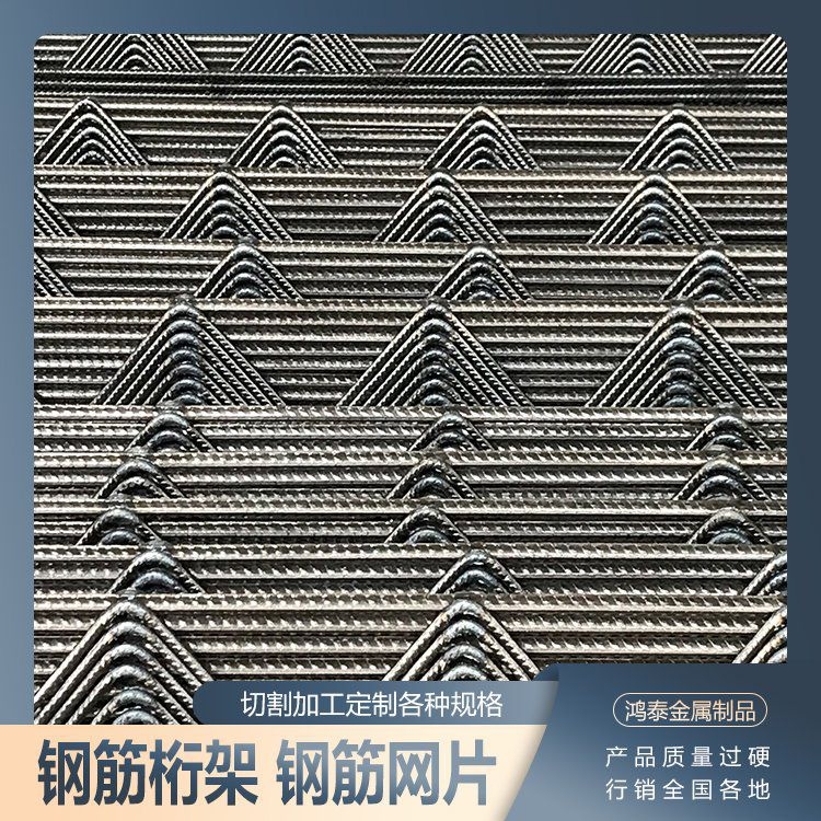 那種桁架最合理 行業(yè)新聞 第6張